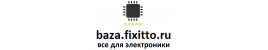 Интернет магазин электроники baza.fixitto.ru
